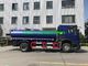 7CBM 12000L Water Spray Truck For Landscape Engineering