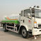 SINOTRUK HOWO Light Water Tank Truck 4x2 with 14m Front Sprinkler